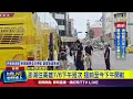 颱風丹娜絲