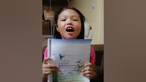 กาเอ๋ยกาดำ