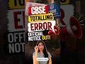 CBSE Latest News, CBSE OSM Controversy, CBSE Revaluation Process, CBSE Verification Process #cbse