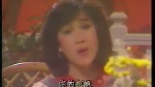 麥瑋婷 美麗的拒絕