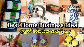 Best Home Business Ideas!  Morning Routine! ! Life In Italy