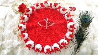 Valentine's Day Special Crochet Dress for Laddu Gopal | Bal Gopal Dress | Kanhaji Crochet Dress