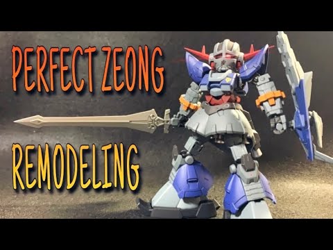ジオング モビルスーツアンサンブル モビリティジョイント リペイント 改修 ジオング モビルスーツアンサンブル モビリティジョイント