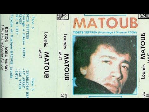 Matoub Lounes Tidets Yeffren
