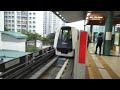 [SBST] Mitsubishi Heavy Industries &amp; Crystal Mover V24 Departing PE1 Cove Station