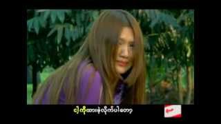 Video-Miniaturansicht von „ႏႈတ္ဆက္ပါတယ္.... ၀ိုင္းစုခိုင္သိန္း“