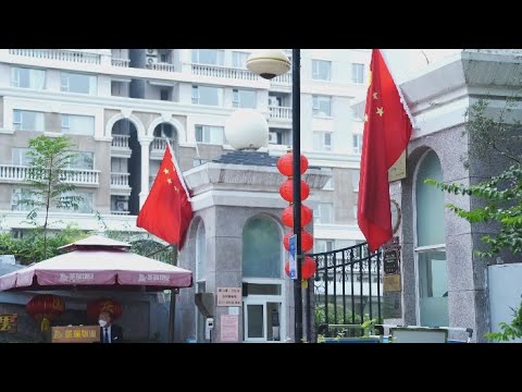 Video: Кытай валютасы: күмүштөн 