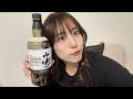 3月のハイボール配信