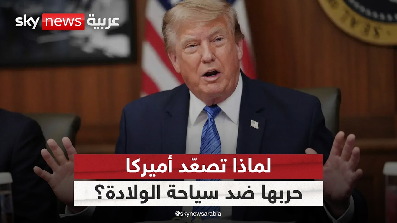 ������ ���� ������ ��� ���������.. ���� ���� ����� �� ����� ������ɿ | #������_���_��_�����
 - نشر قبل 8 دقيقة