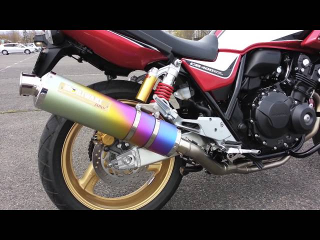 CB400SB、マフラー交換 モリワキ ZERO SS ANO φ115 （ReMake版）＋ ...