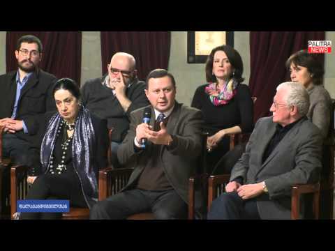 \"ფალავანდიშვილთან\" - თბილისი