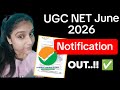 UGC NET 2026 Application Form | UGC NET JUNE Form Fill Up | UGC NET 2026 Update✅️