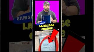 Change Your Samsung M01 Language in SECONDS! Samsung M01 language change