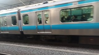 E233系1000番台131編成が浦和駅出発＆E233系3000番台E-9編成上野行きが浦和駅入線