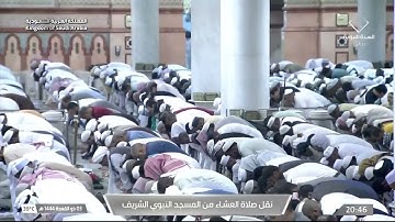 عشاء الثلاثاء |للشيخ #صلاح_البدير 3-11-1444هـ | خواتيم سورة الزخرف