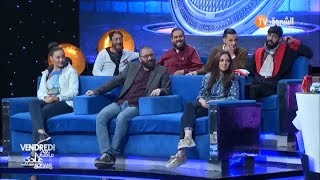 Vendredi machi 3adi Zobir Belhor,Manel Djafer,Riad Aberkan,krimo derradji,amari جمعة ماشي عادي EP 23