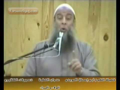 أبو اسحاق الحويني ابن جرير الطبري