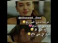 شـو بدنآ نسـآوي آلعمـر رآيح مـر نزعل مـرة نسـآمـح شـو بدنآ نسـآوي آلعمـر رآيح مـر نزعل مـرة نسـآمـح