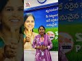 Good Morning Sir & Madam Intinta SLN 11,00/- Lucky Draw Coupons & Mega Customer Mela on 05-10-2025