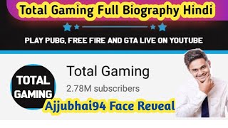 Total Gaming Full Biography || total gaming Real Life Interview || Total Gaming Meetup Free Fire tip