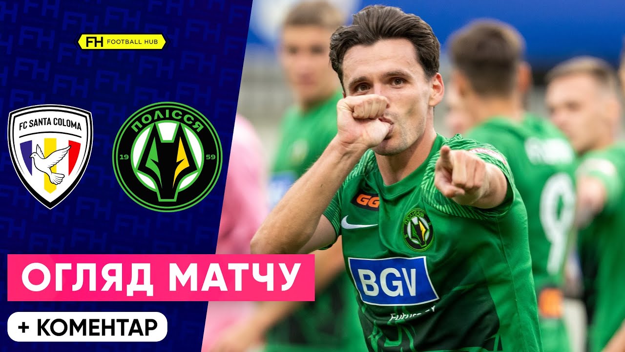 YouTube video thumbnail for video ID: H8m7AhFlME0