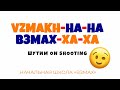 С Днём смеха! Наш первоапрельский стендап. Начальная школа «Взмах»