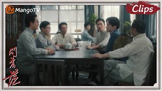 CLIPS 《问苍茫》毛泽东召开第一次全国人民代表大会 | The Forerunner｜MangoTV Monsoon