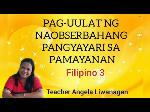 Video: Paano Mag-anyaya Sa Pamayanan
