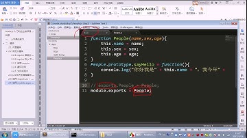 爱前端从入门到深入Node js开发实战 15 模块 使用module exports暴露