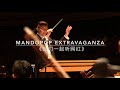 手掌心 by Marsiling Chinese Orchestra