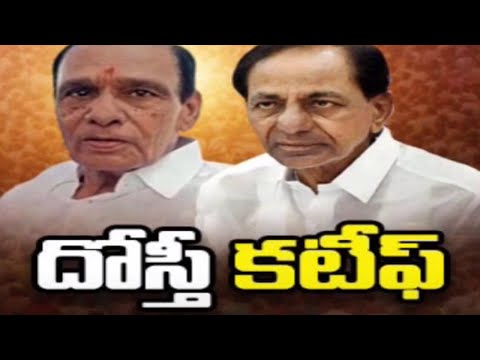 దోస్తీ కటీఫ్ | BRS Ex MLA Chilumula Madan Reddy Joining To Congress | KCR | TV5 News - TV5NEWS