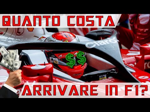 Video: Come Entrare In Formula Uno