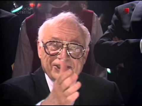 Что? Где? Когда? Вопрос Владимира Ворошилова. 2000.12.02