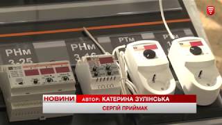 Телеканал ВІТА новини 2017-10-11 Уроки економії - за імпровізовані парти сіли очільники сіл та селищ Телеканал ВІТА новини 2017-10-11 Уроки економії - за імпровізовані парти сіли очільники сіл та селищ