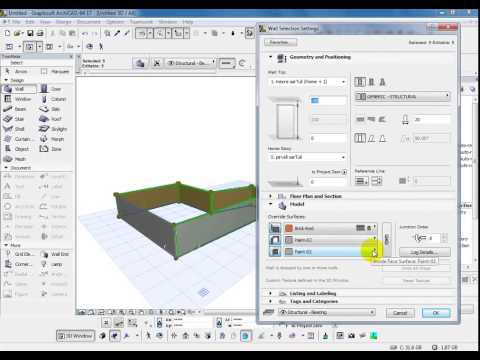 არქიკადის ვიდეო კურსი #1 ArchiCAD lesson 1 აკლასი