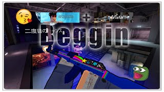 Counter Blox Duotage I Beggin (ft. xReFleXzz)