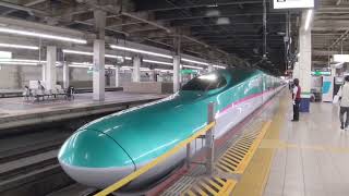 東北新幹線 やまびこ209号 仙台行き E5系U45編成 2023.09.09