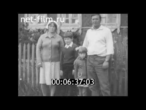 1982г. село Долматово Судиславский район Костромская обл