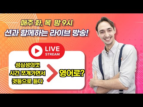 - 션 <strong>파블로</strong> 라이브 스트림 #17