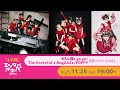 【11/25(火)開催】めろん畑a go go & The Grateful a MogAAAz & POPPY & さかさまJr. 合同イベント【LIVE】@エンタバアキバ by SHINSEIDO