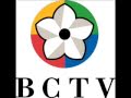 Chan  bctv  news hour final  close august 31 2001 audio only