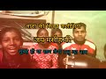 subah ho ya sham lena prabhu ka naam song with dholak #Christianhindisong #withoutmusicjesussong Mp3 Song