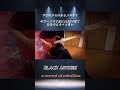 JAZZっぽいギターソロ【a crowd of rebellion】【BLACK ANTHEM】#shorts