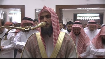 خواتيم سورة " الإسراء " القارئ: عادل ريان