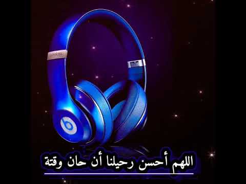 أناشيد دينية اجمل رنات هاتف دينية اجمل نغمات أسلامية بدون حقوق