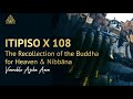 Itipiso X 108 - The recollection of the Buddha | Ajahn Anan