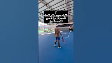 القوة الذهنية في التنس الأرضي نقاط تساعدك تزيد من قوتك الذهنية في مباريات التنس تنس Tennis 