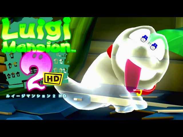 The old lady dog ​​in this game is a little more annoying than