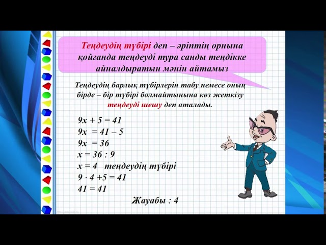Қоғамдық орындарда жағажайдағы порно Арнольд пен Хельга жыныстық қатынасқа түскен порно видео