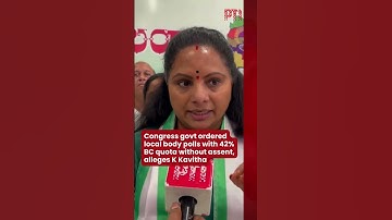 Congress govt ordered local body polls with 42% BC quota without assent, alleges K Kavitha